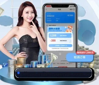 走向世界 - 注册用户突破千万级,业务版图扩展至全球多个华人聚集地区。